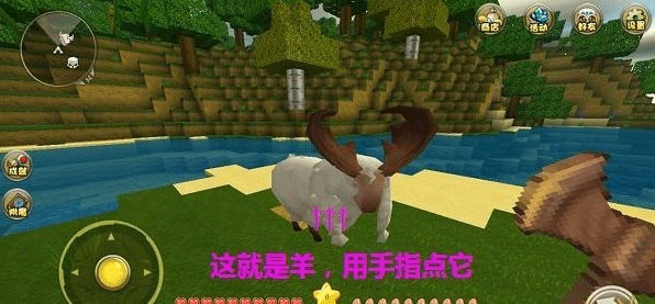 九游娱乐平台迷你世界云游戏最新版本2024(图4)