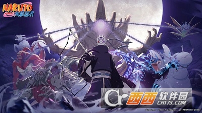 火影忍者云游戏2九游娱乐平台024最新版(图2)