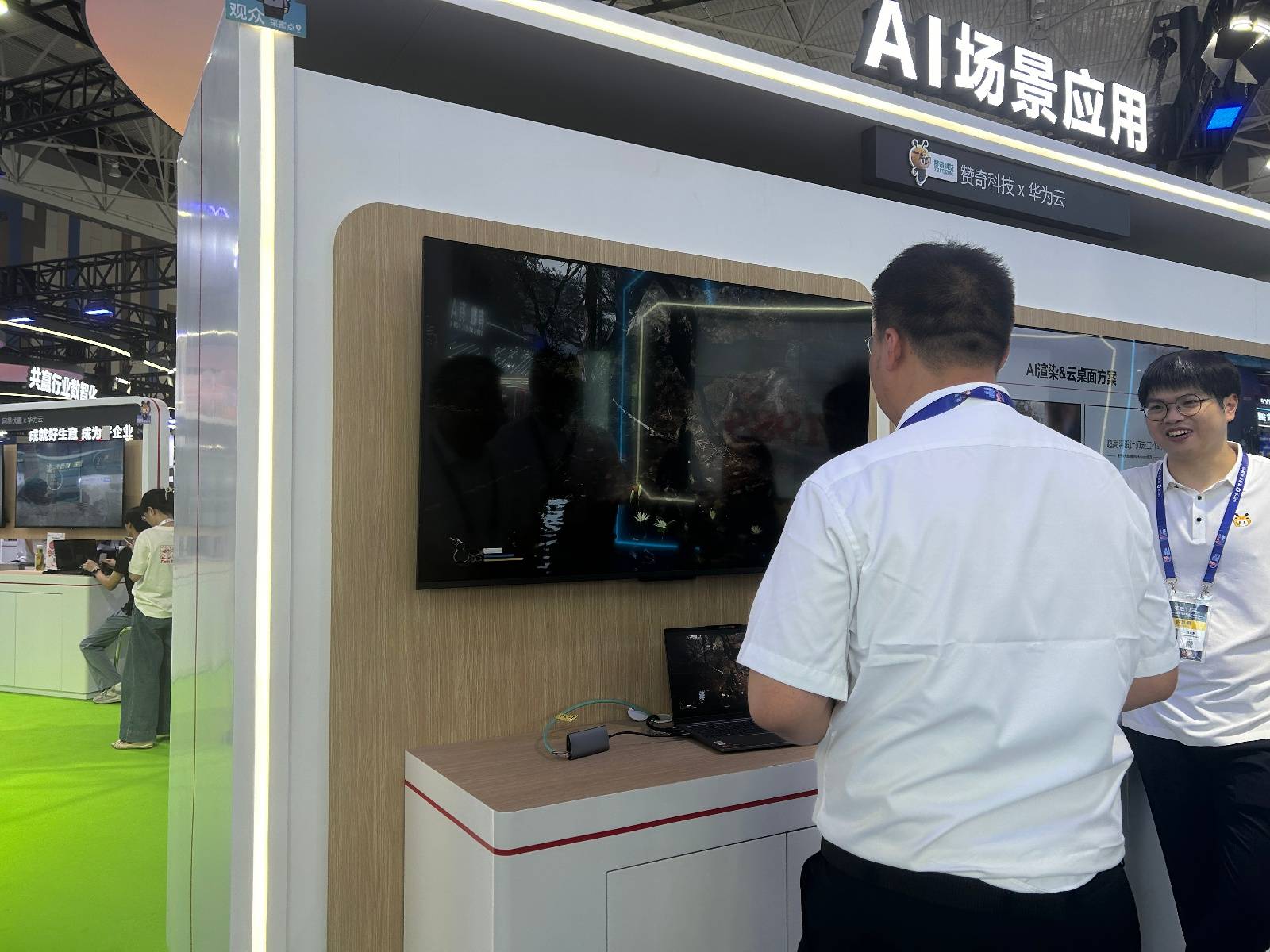 九游娱乐平台“云玩”悟空不是梦？华为云赞奇推云游戏算力秒空！