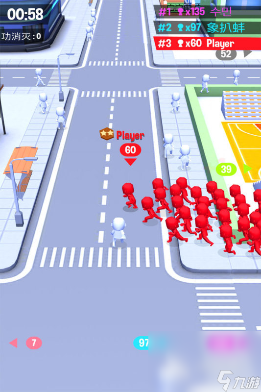 九游娱乐平台2024单机游戏大全不花钱下载 高人气的单机游戏大全(图1)