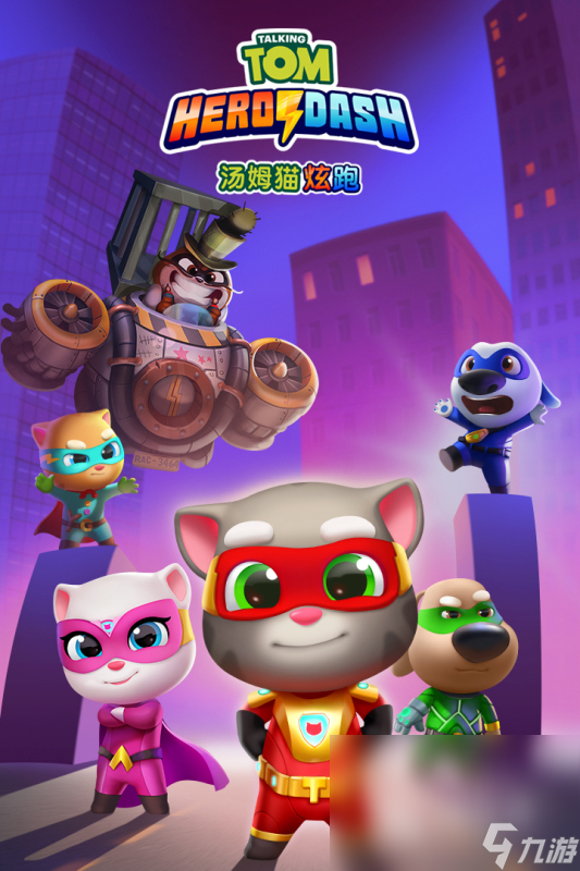 九游娱乐平台2024单机游戏大全不花钱下载 高人气的单机游戏大全(图4)