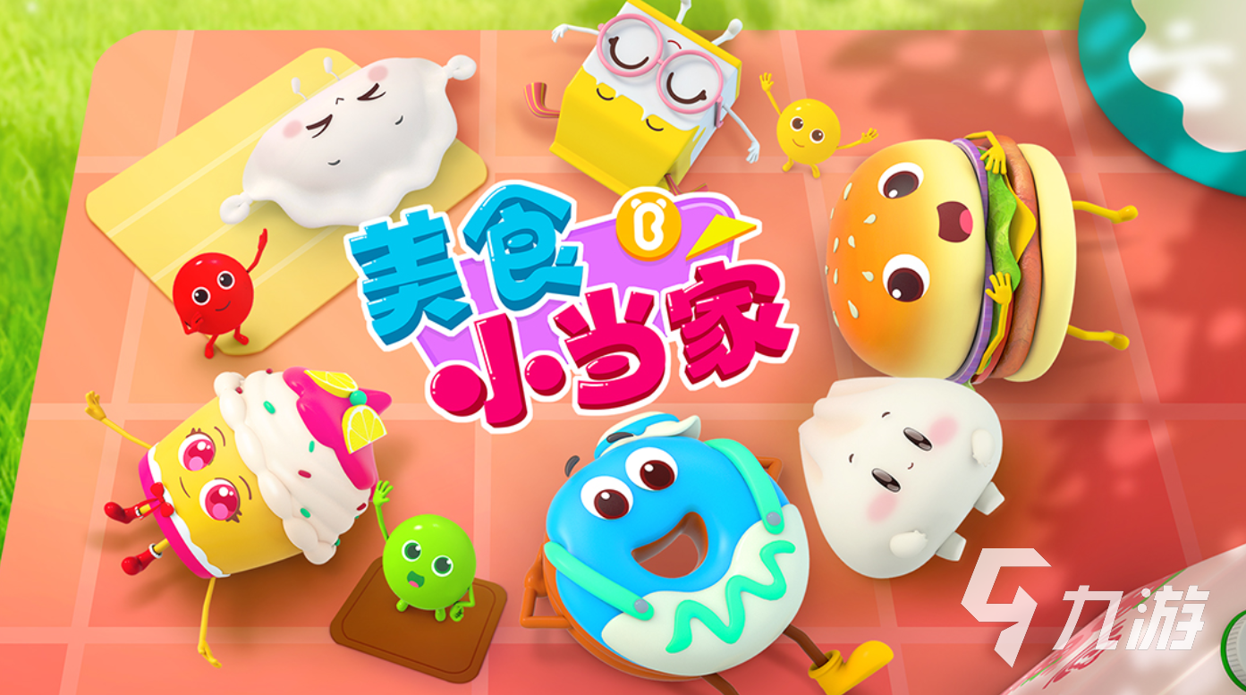 九游娱乐官网十大必玩单机游戏合集 2024火爆的单机游戏top10(图3)