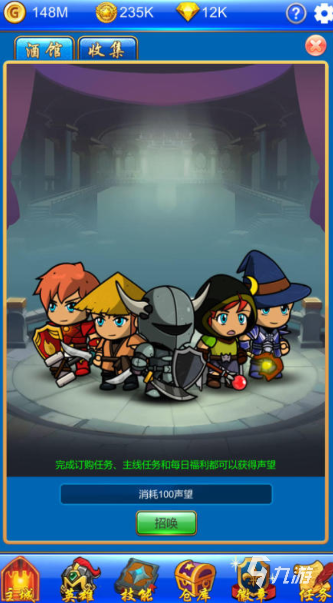 九游娱乐官网十大必玩单机游戏合集 2024火爆的单机游戏top10(图7)