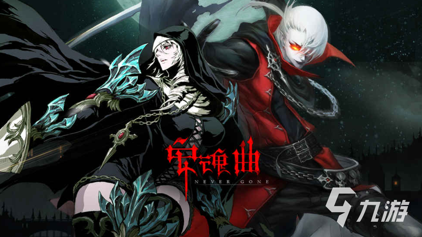 九游娱乐官网十大必玩单机游戏合集 2024火爆的单机游戏top10(图8)