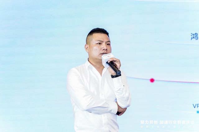 华为云生态大会2025“云启鸿蒙 游创未来”云云协同游戏行业论坛圆满举行(图9)