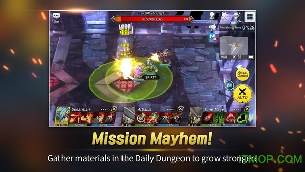 wishroom大叔游戏酒馆