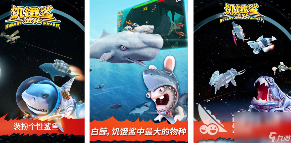 九游娱乐官网2024经典的单机游戏有哪些 热门的经典单机游戏分享大全(图5)