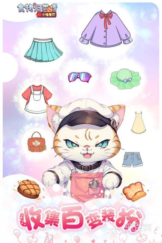 九游娱乐平台2024单机游戏大全免费下载 高人气的单机游戏合集(图2)