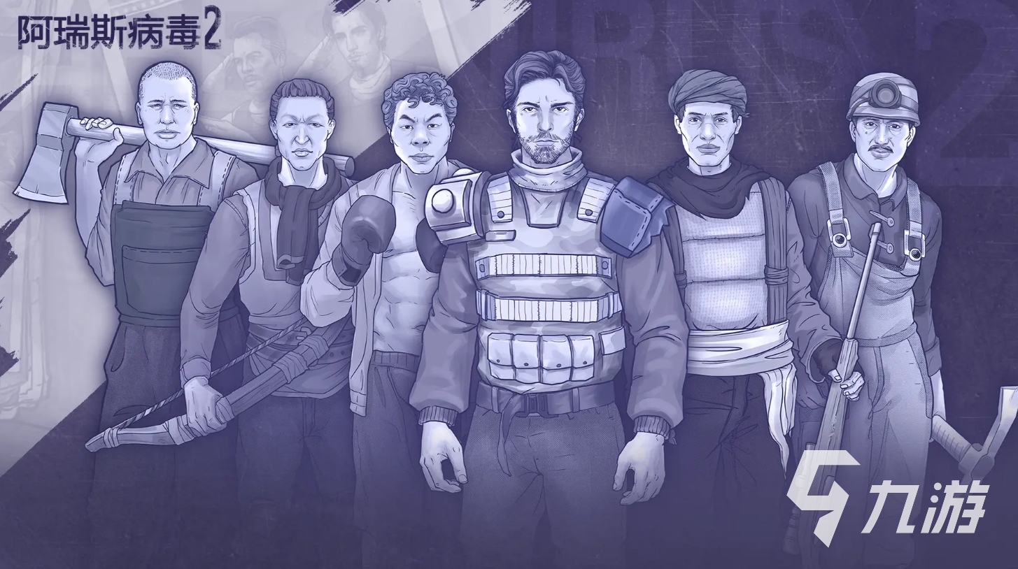 不容错过九游娱乐官网的单机单机游戏大全 2024必玩的手游推荐(图5)