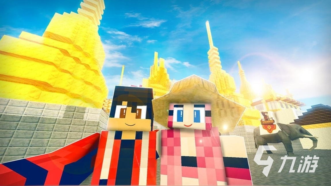 游戏排行榜前十名大型单机游戏 2024好玩九游娱乐平台的单机大全(图10)