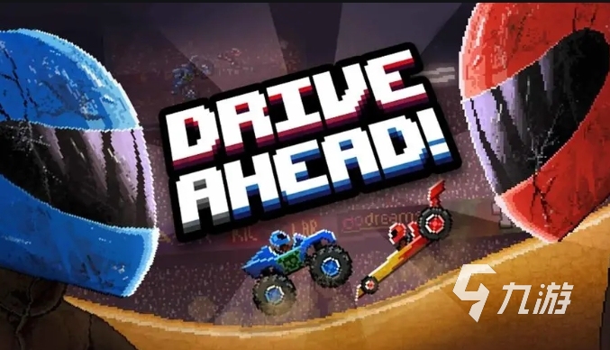 游戏排行榜前十名大型单机游戏 2024好玩九游娱乐平台的单机大全(图4)