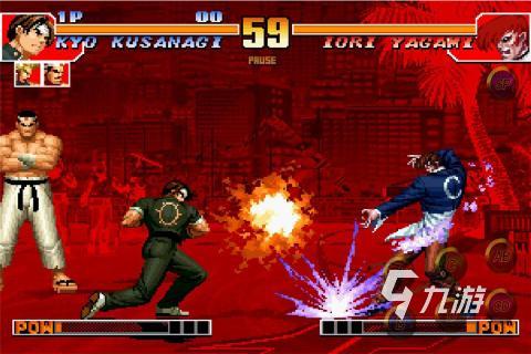 游戏排行榜前十名大型单机游戏 2024好玩九游娱乐平台的单机大全(图5)