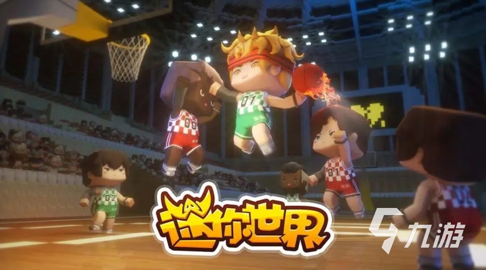 游戏排行榜前十名大型单机游戏 2024好玩九游娱乐平台的单机大全(图9)