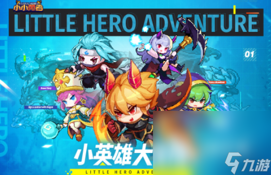 2九游娱乐官网024单机r游戏有哪些 热门的单机r游戏分享大全(图1)