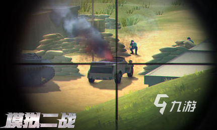 有没有德国二战游戏单机手游 2九游娱乐024耐玩的单机二战手游盘点(图3)