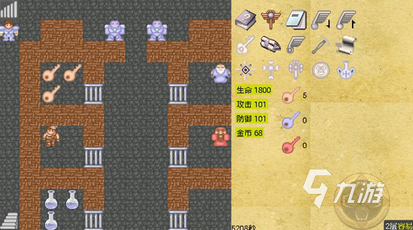 经典的00后怀旧单机游戏九游娱乐盘点 2024好玩的单机游戏排行(图2)