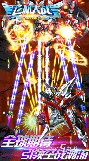 经典的00后怀旧单机游戏九游娱乐盘点 2024好玩的单机游戏排行(图4)